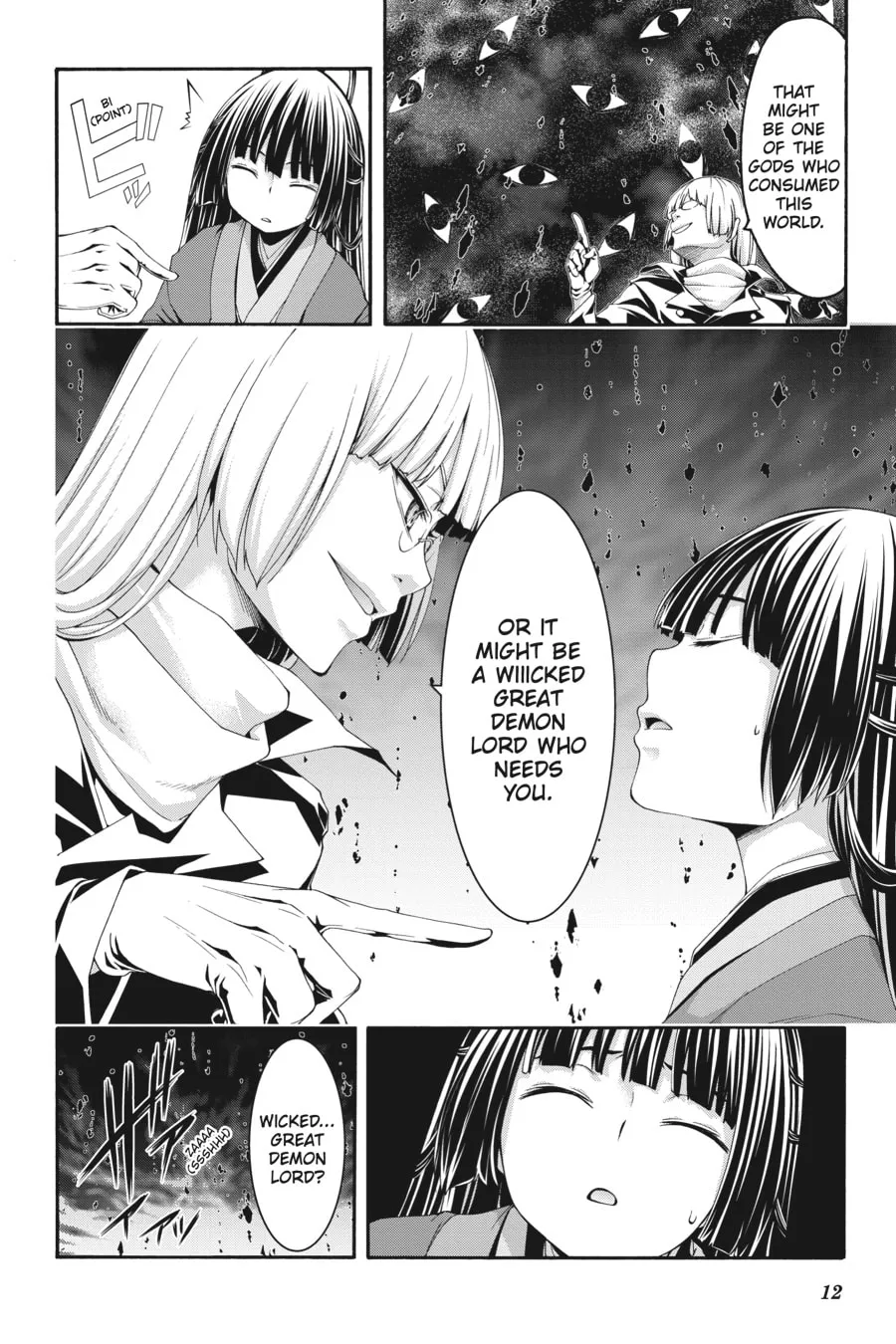 Trinity Seven: The Seven Magicians Chapter 131 page 8 - 