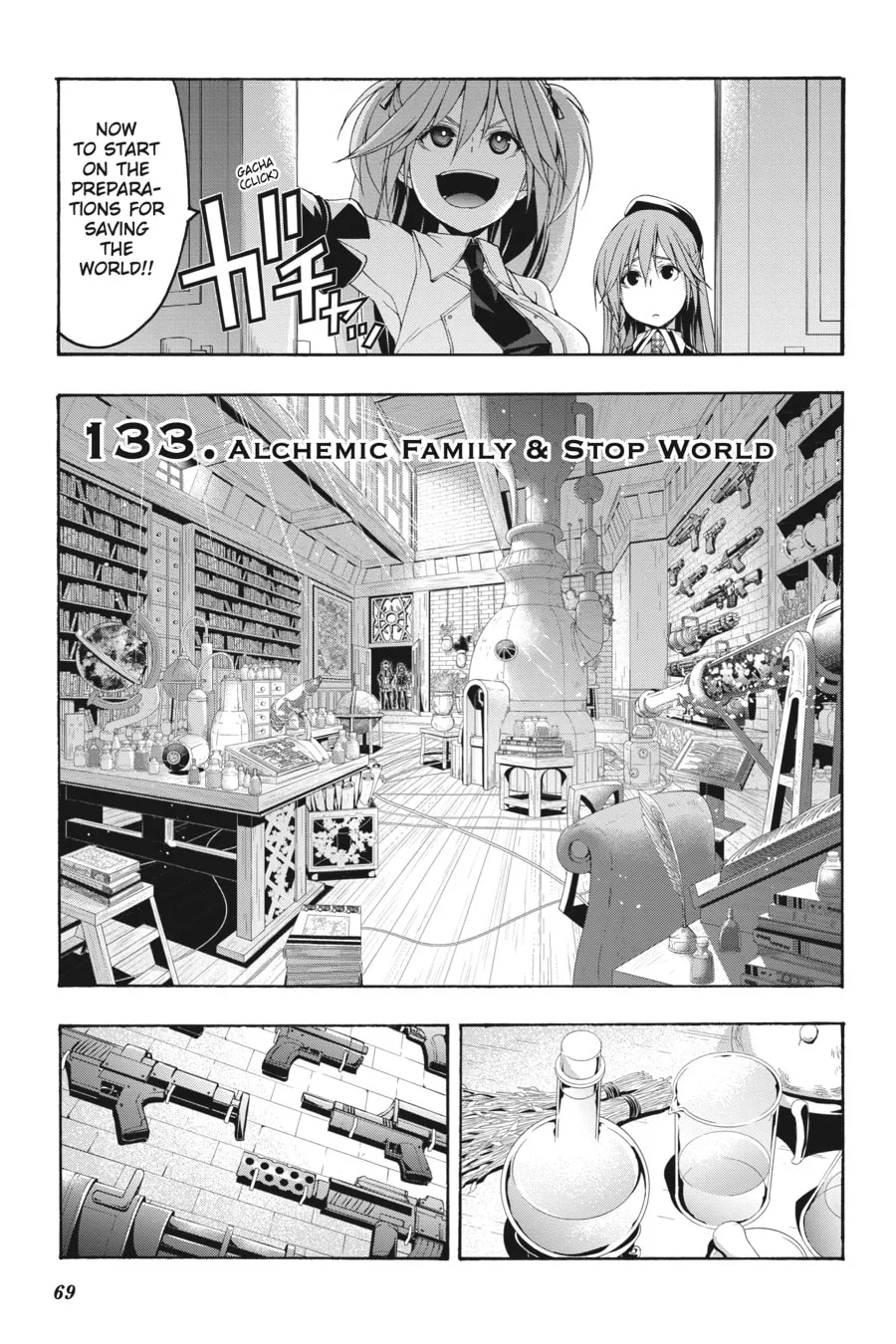 Trinity Seven: The Seven Magicians Chapter 133 page 1 - 