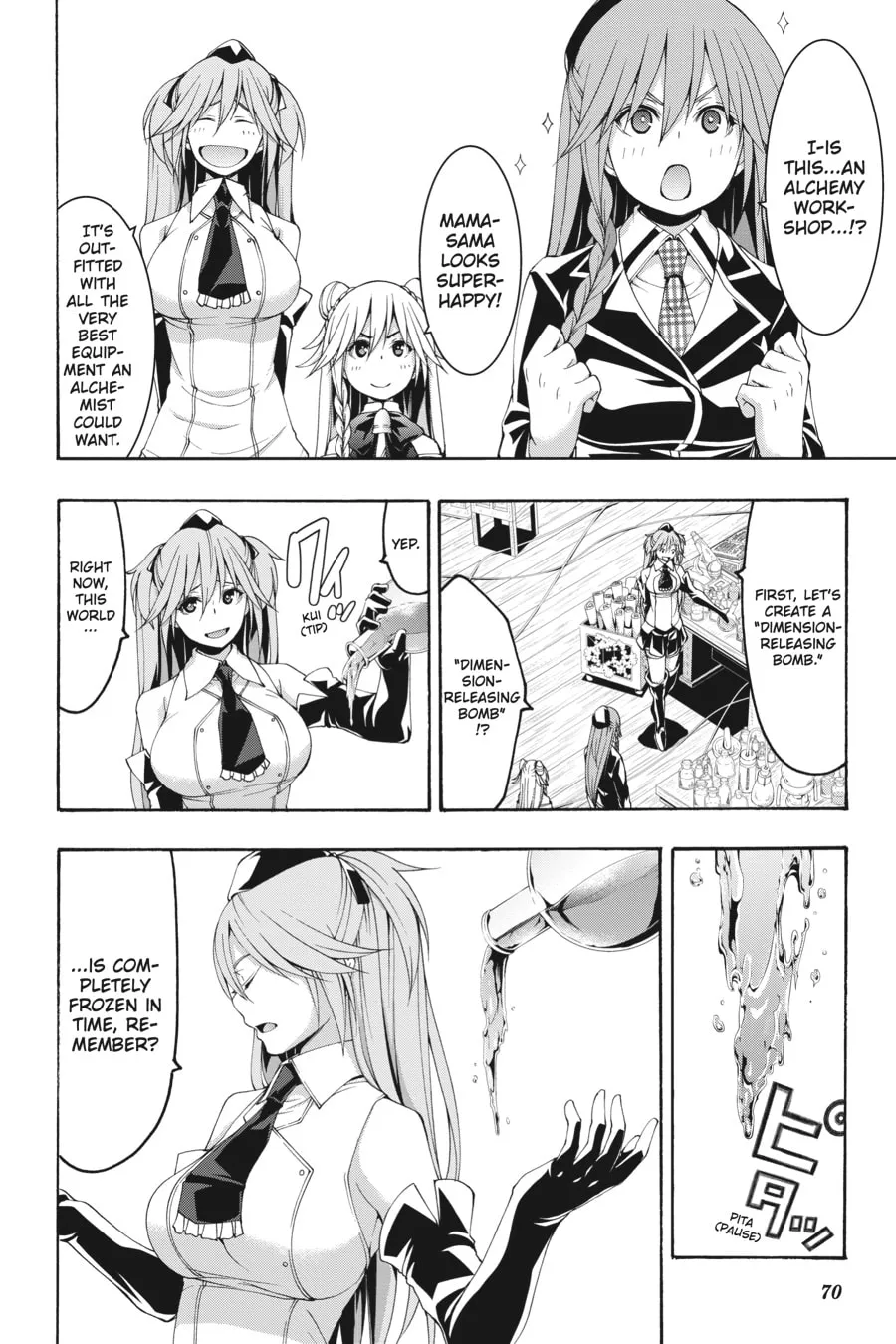 Trinity Seven: The Seven Magicians Chapter 133 page 2 - 