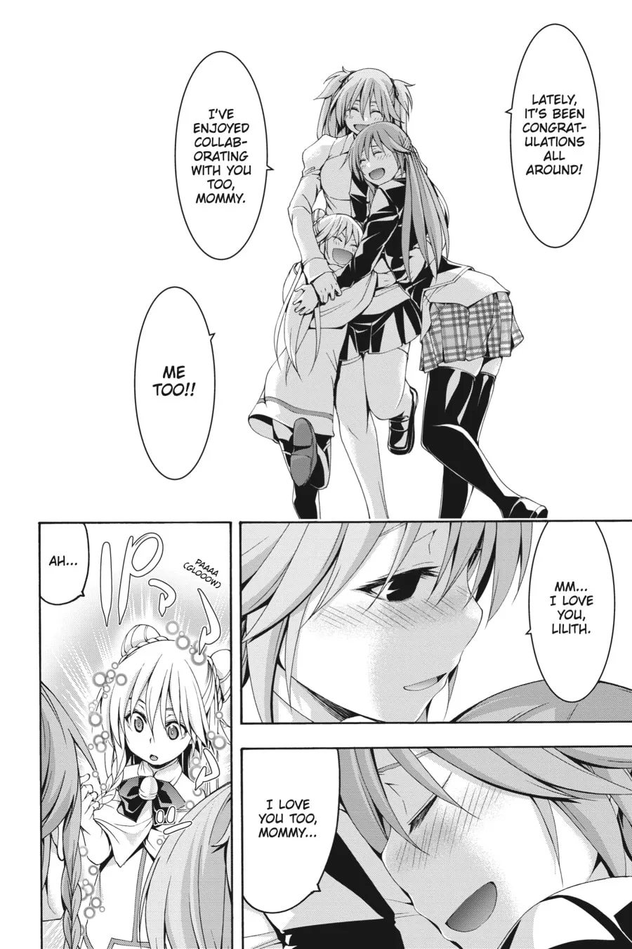 Trinity Seven: The Seven Magicians Chapter 134 page 16 - 