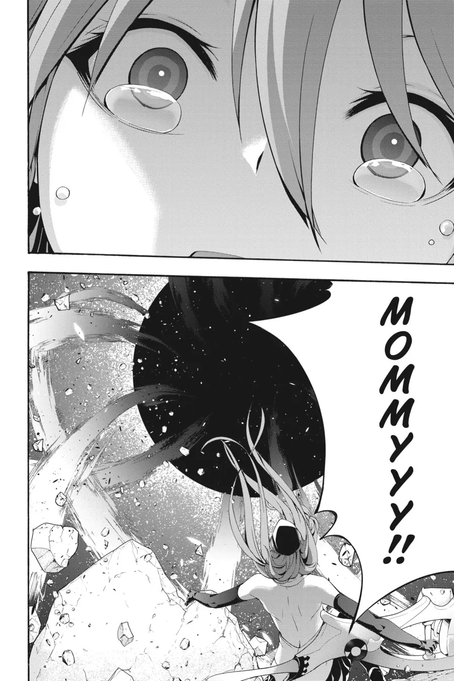 Trinity Seven: The Seven Magicians Chapter 135 page 26 - 