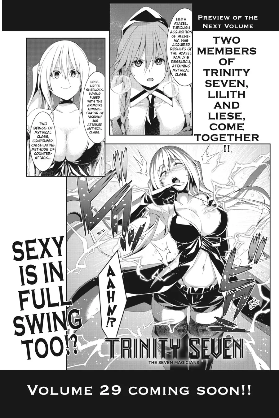 Trinity Seven: The Seven Magicians Chapter 136 page 17 - 