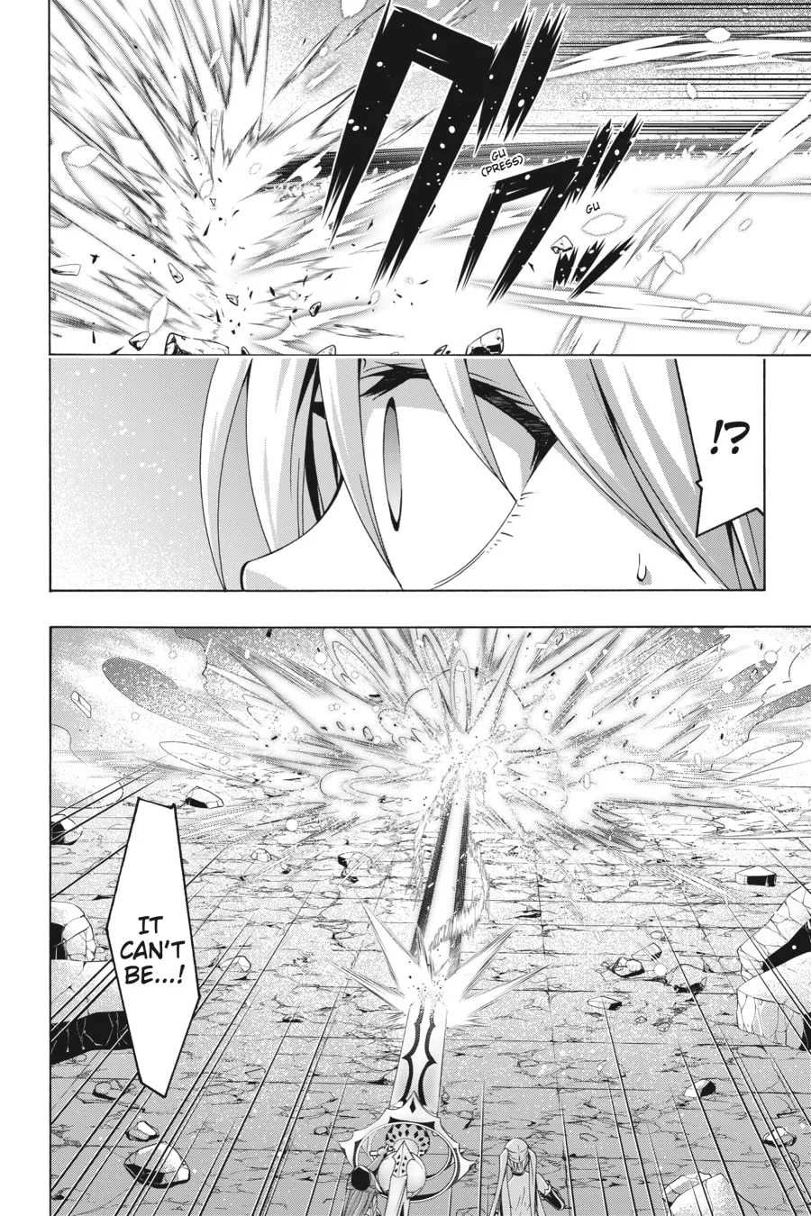 Trinity Seven: The Seven Magicians Chapter 138 page 4 - 