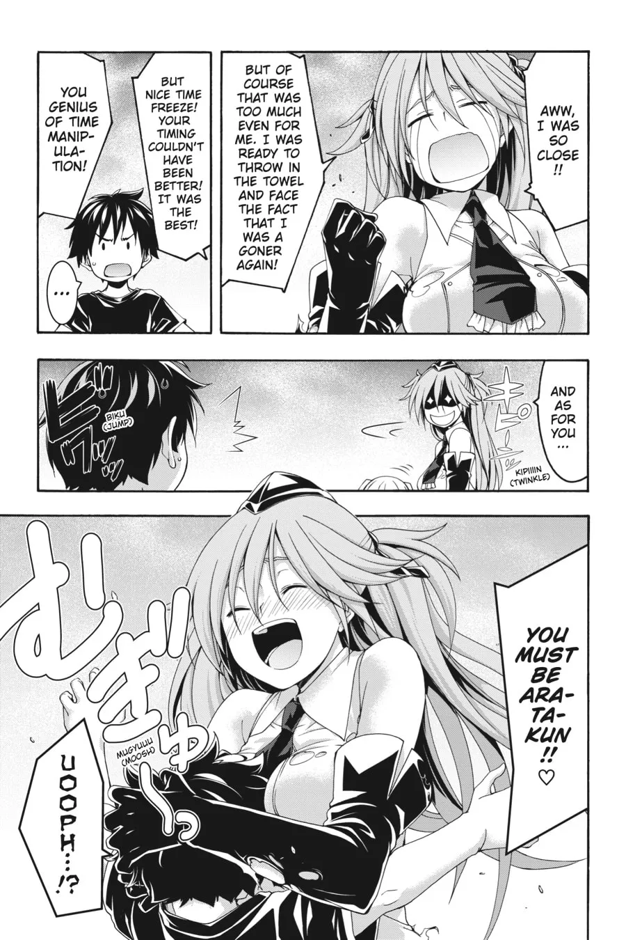 Trinity Seven: The Seven Magicians Chapter 139 page 17 - 