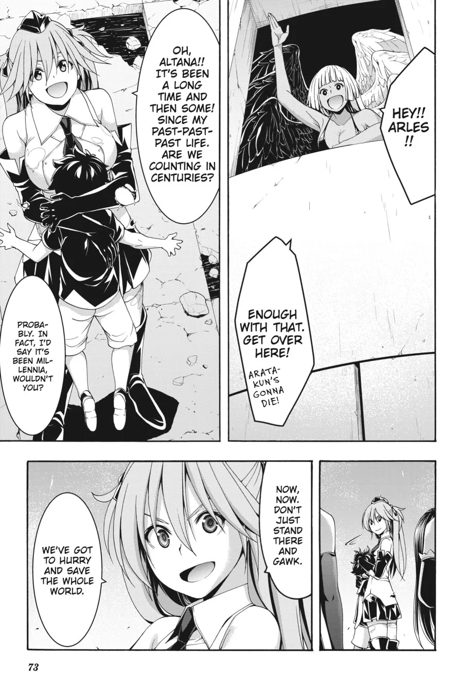 Trinity Seven: The Seven Magicians Chapter 139 page 19 - 