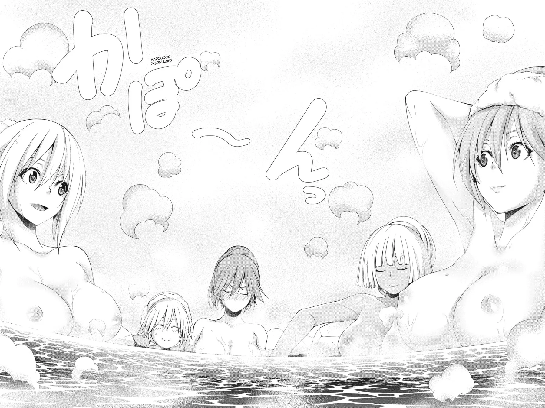 Trinity Seven: The Seven Magicians Chapter 139 page 20 - 