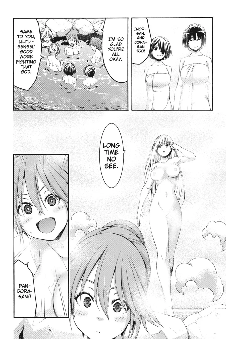Trinity Seven: The Seven Magicians Chapter 139 page 22 - 