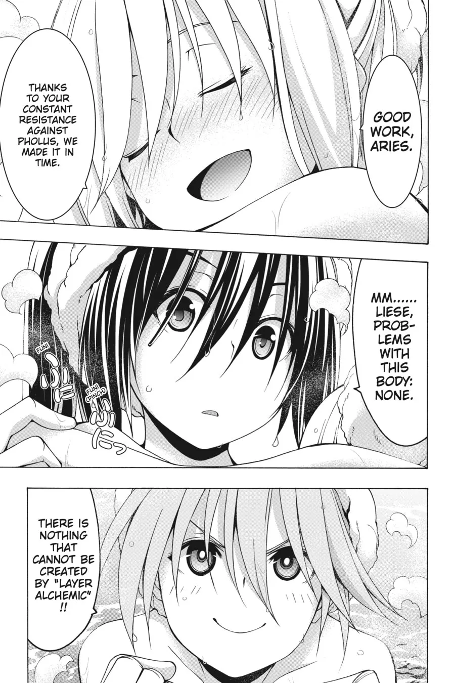 Trinity Seven: The Seven Magicians Chapter 139 page 26 - 