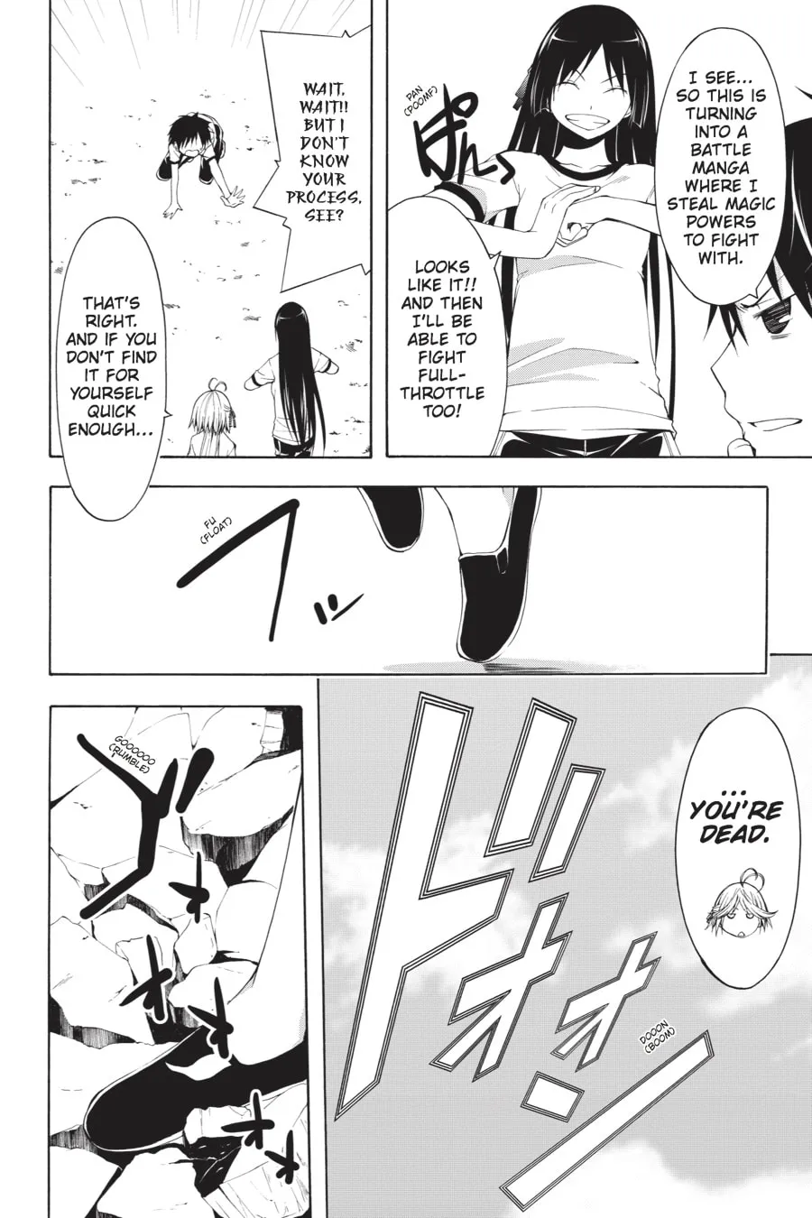 Trinity Seven: The Seven Magicians Chapter 14 page 4 - 