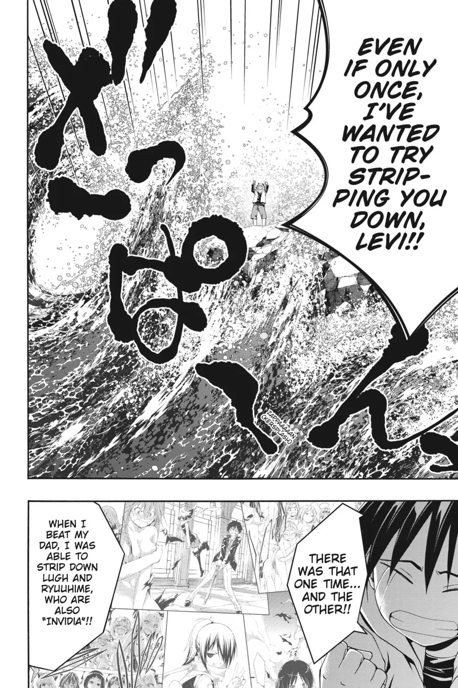 Trinity Seven: The Seven Magicians Chapter 141 page 4 - 