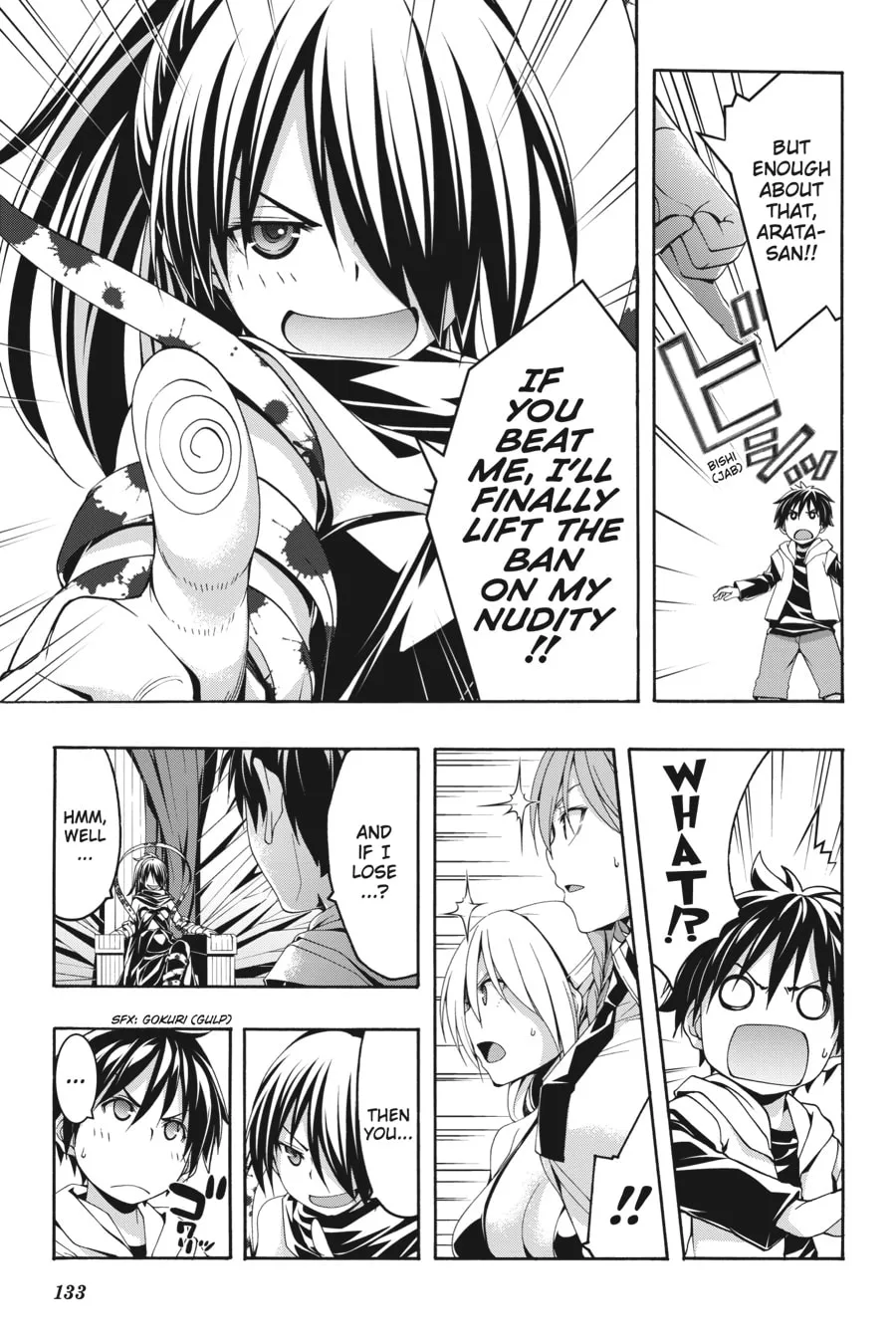 Trinity Seven: The Seven Magicians Chapter 141 page 7 - 