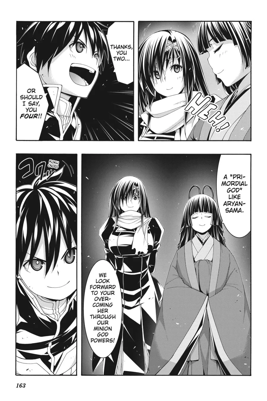 Trinity Seven: The Seven Magicians Chapter 142 page 16 - 