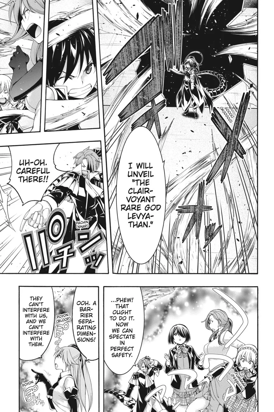 Trinity Seven: The Seven Magicians Chapter 142 page 7 - 