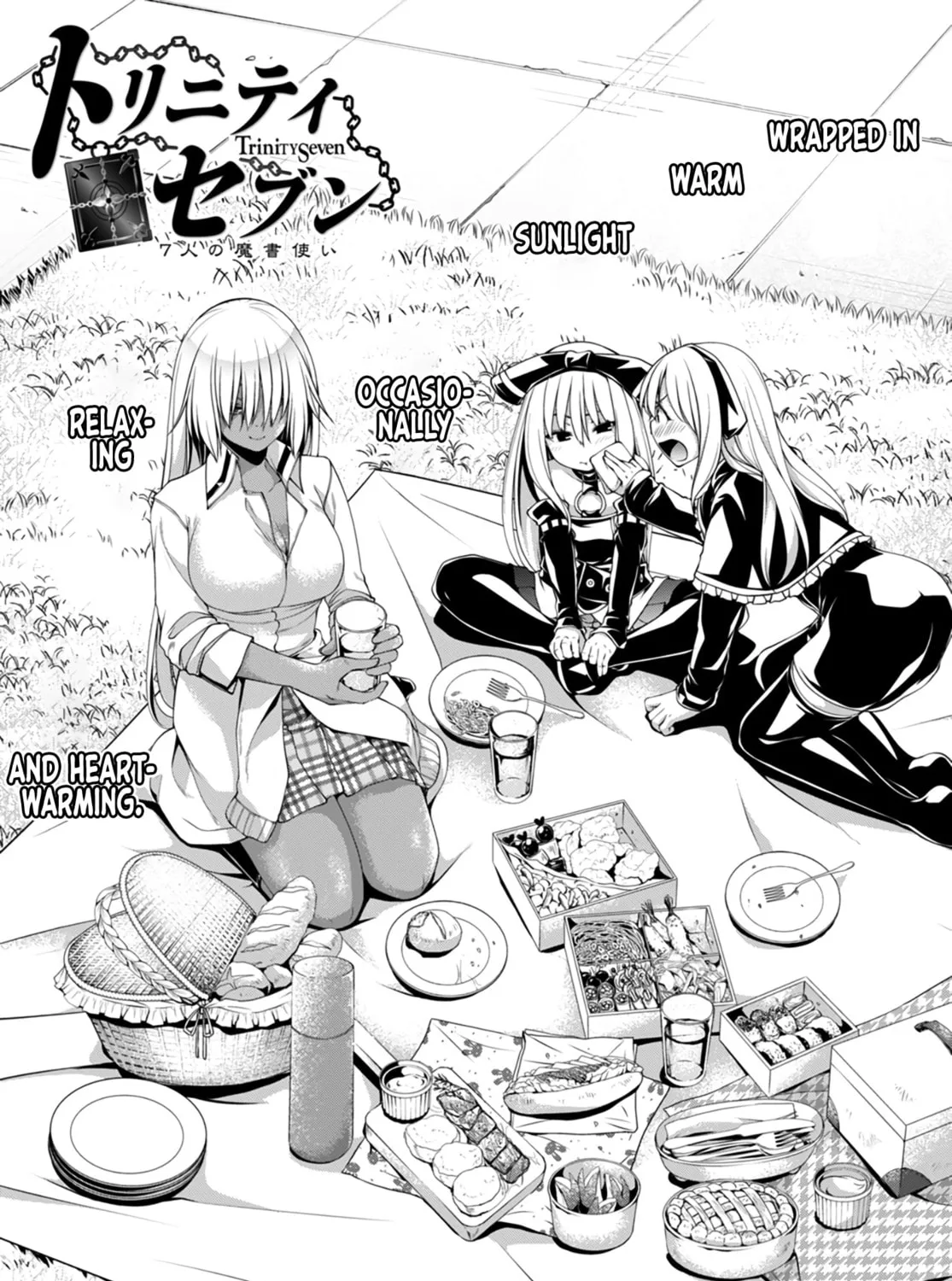 Trinity Seven: The Seven Magicians Chapter 143 page 2 - 