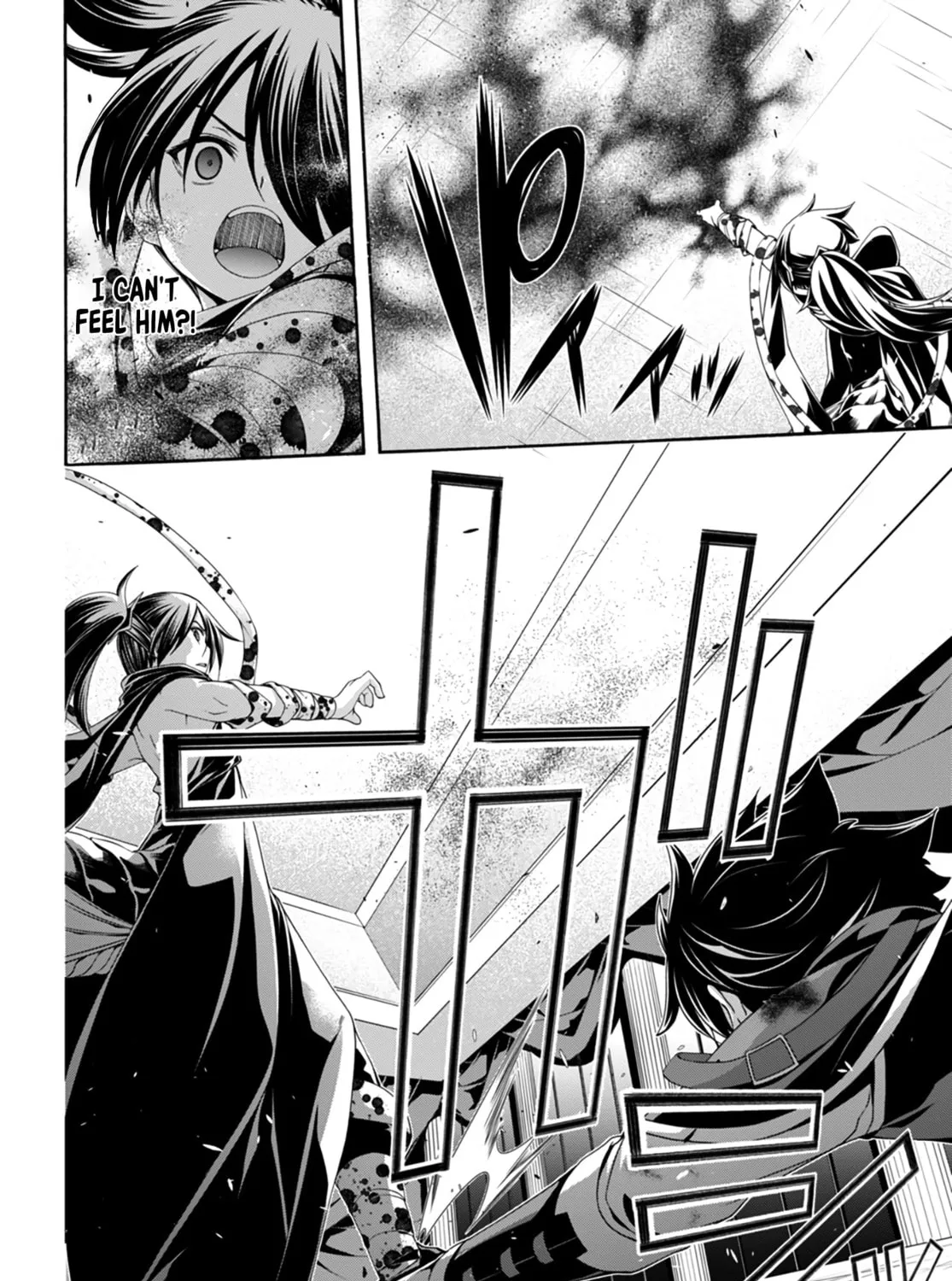 Trinity Seven: The Seven Magicians Chapter 143 page 30 - 