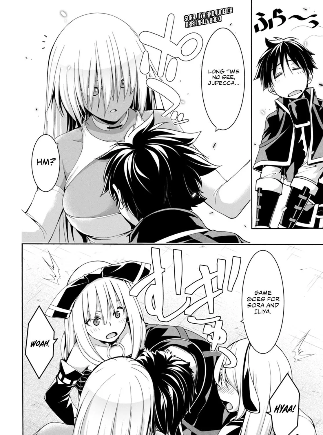 Trinity Seven: The Seven Magicians Chapter 143 page 4 - 