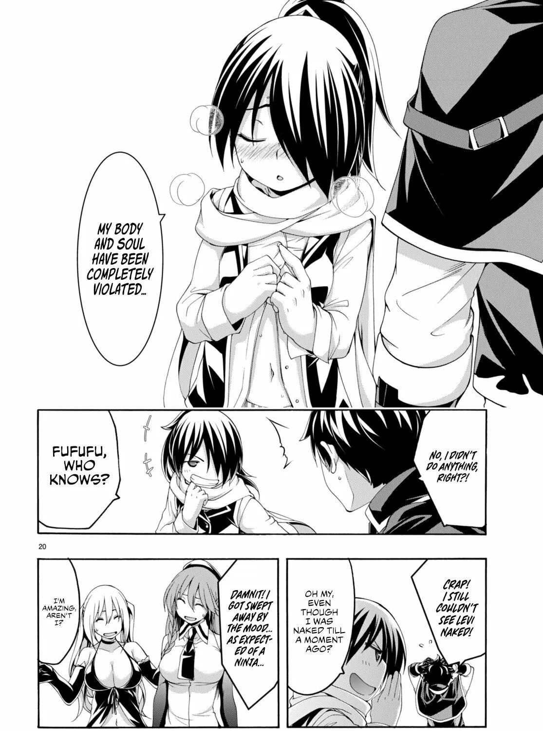 Trinity Seven: The Seven Magicians Chapter 144 page 38 - 