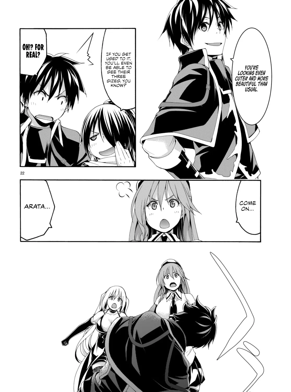 Trinity Seven: The Seven Magicians Chapter 144 page 42 - 