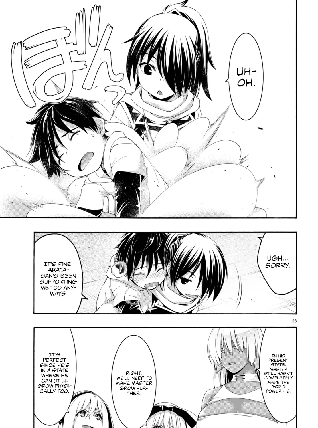 Trinity Seven: The Seven Magicians Chapter 144 page 44 - 