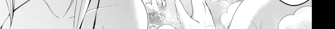Trinity Seven: The Seven Magicians Chapter 145 page 27 - 