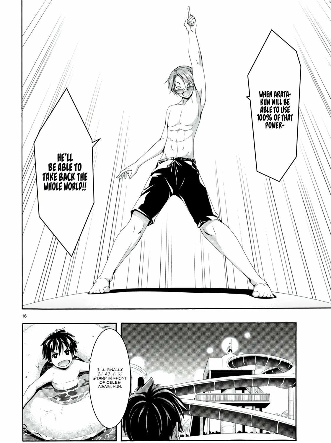 Trinity Seven: The Seven Magicians Chapter 145 page 32 - 