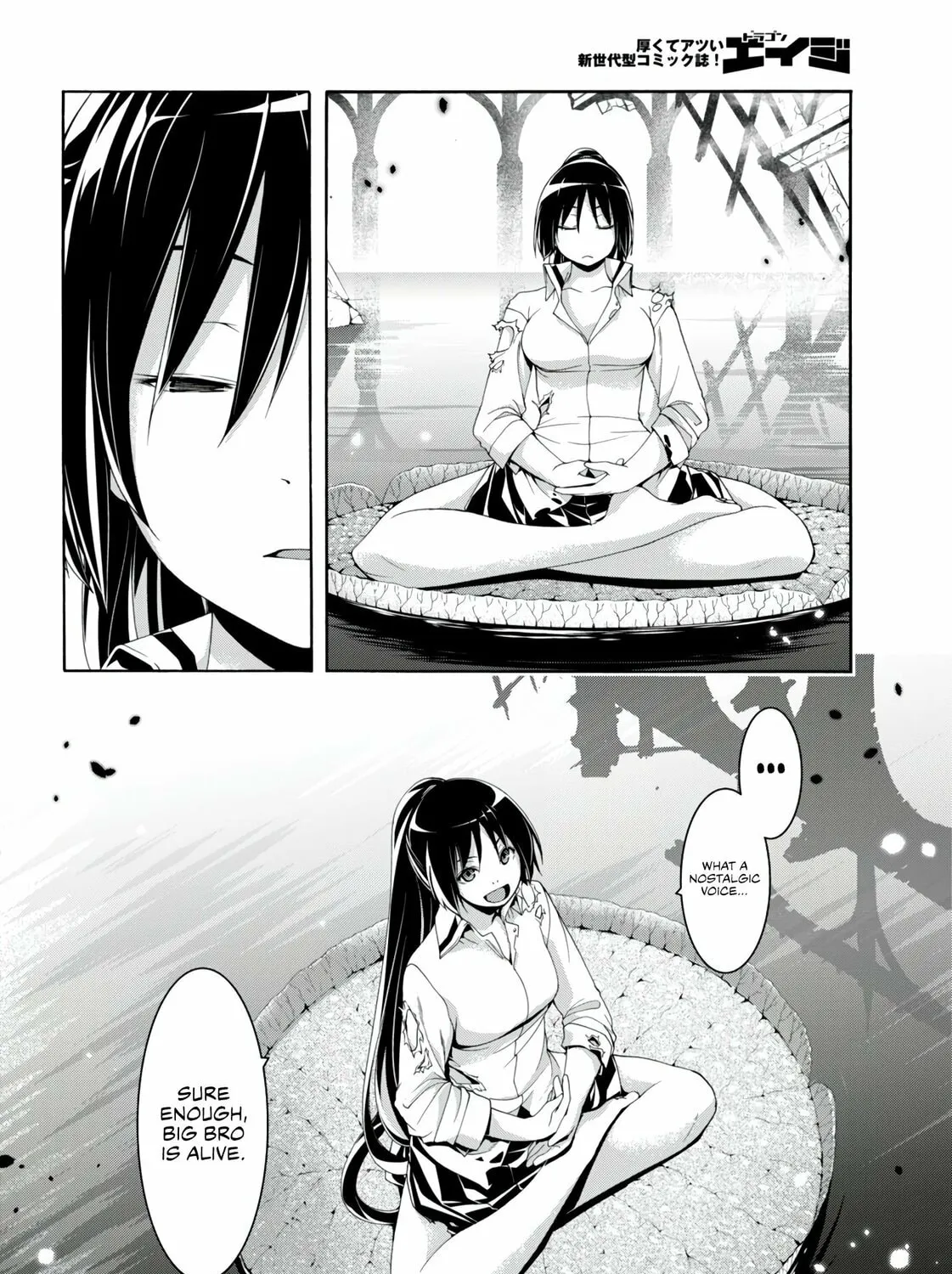 Trinity Seven: The Seven Magicians Chapter 145 page 42 - 