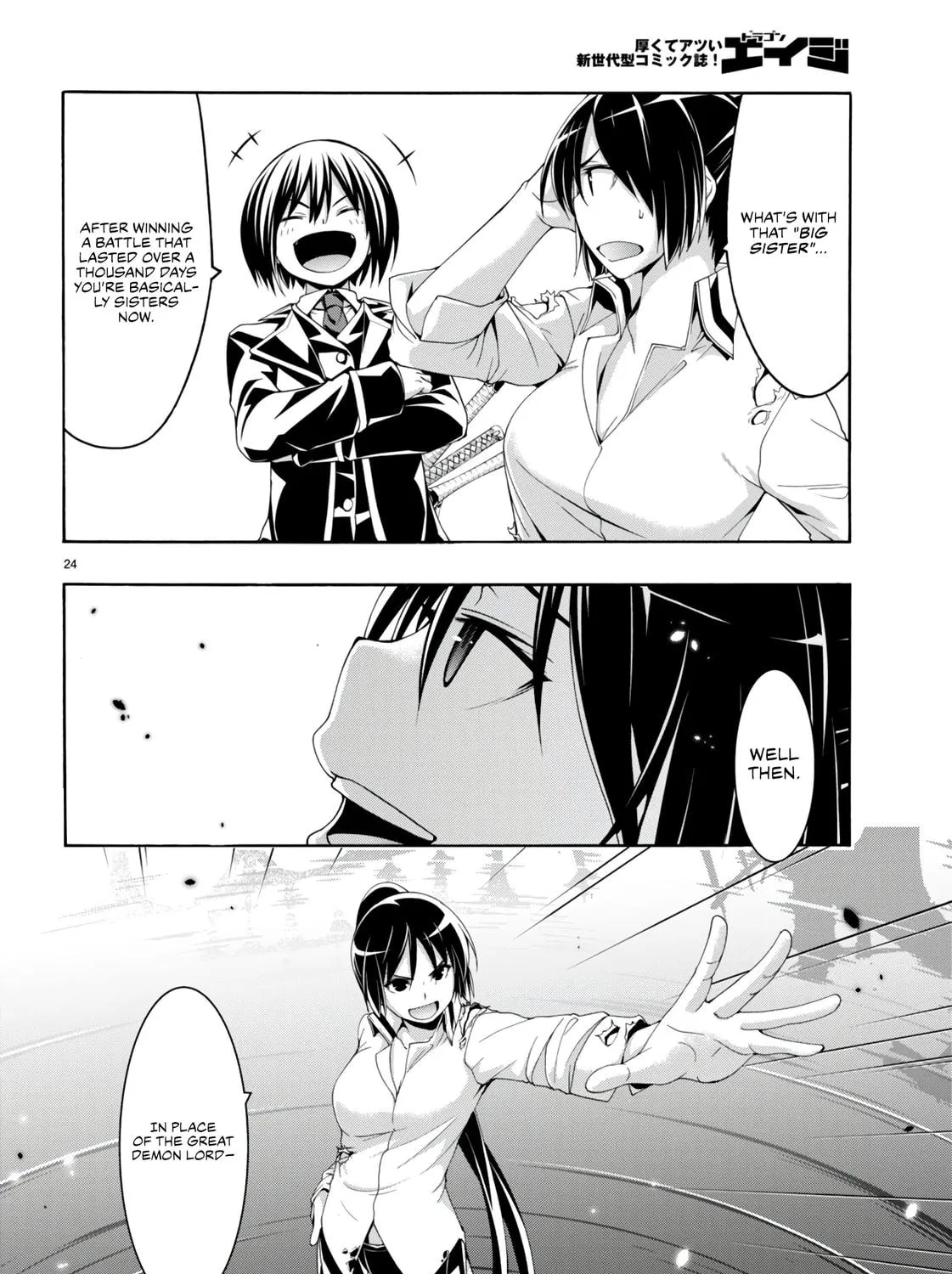 Trinity Seven: The Seven Magicians Chapter 145 page 46 - 