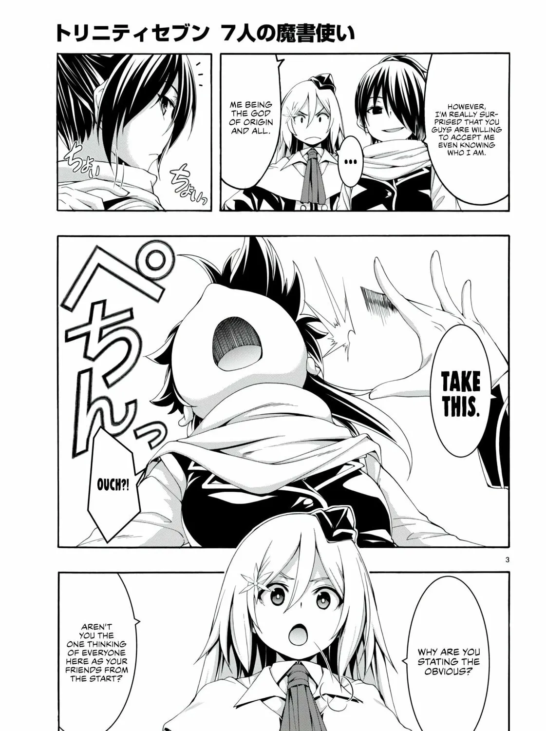 Trinity Seven: The Seven Magicians Chapter 145 page 6 - 