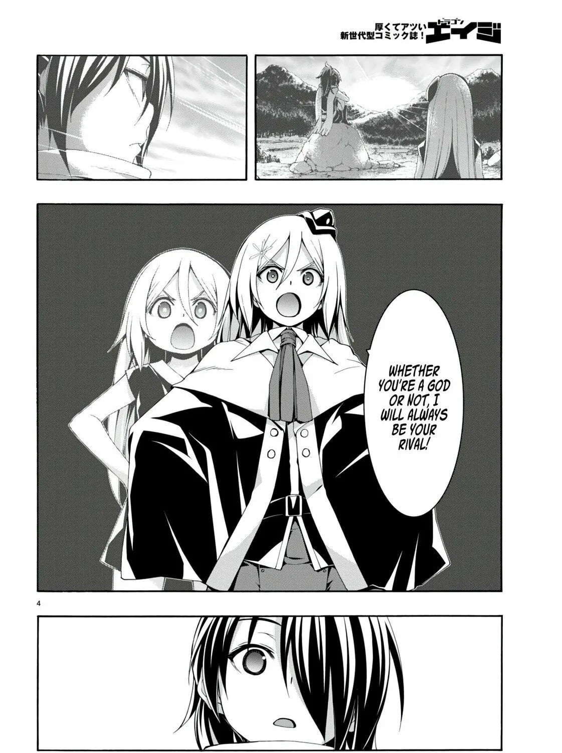Trinity Seven: The Seven Magicians Chapter 145 page 8 - 