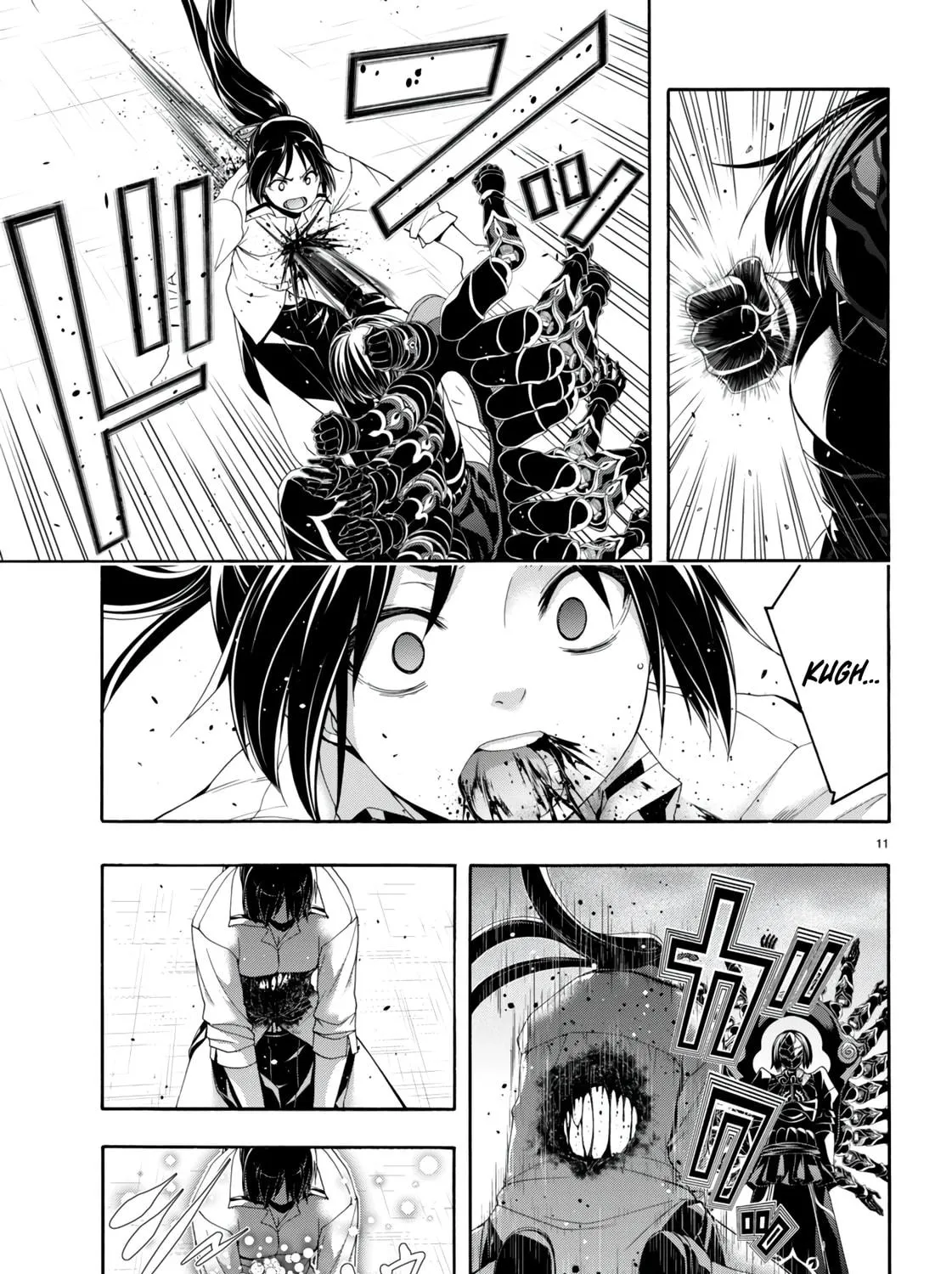 Trinity Seven: The Seven Magicians Chapter 146 page 22 - 