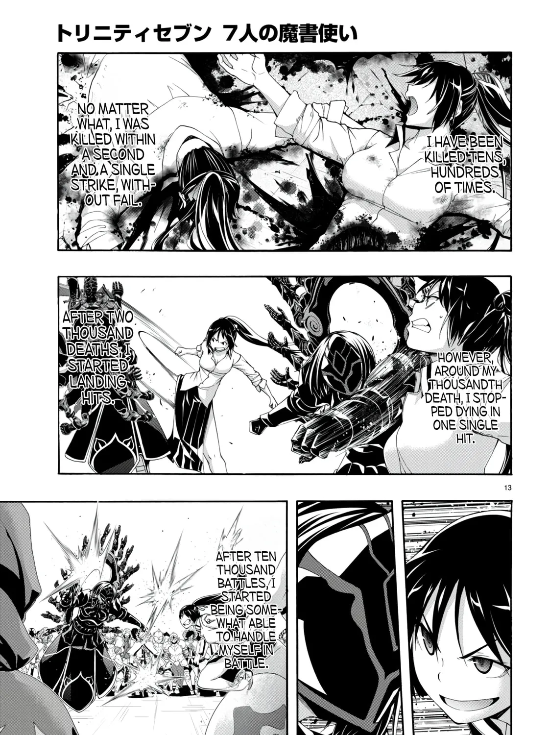 Trinity Seven: The Seven Magicians Chapter 146 page 26 - 