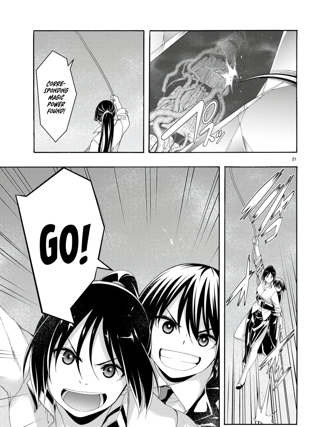 Trinity Seven: The Seven Magicians Chapter 146 page 42 - 