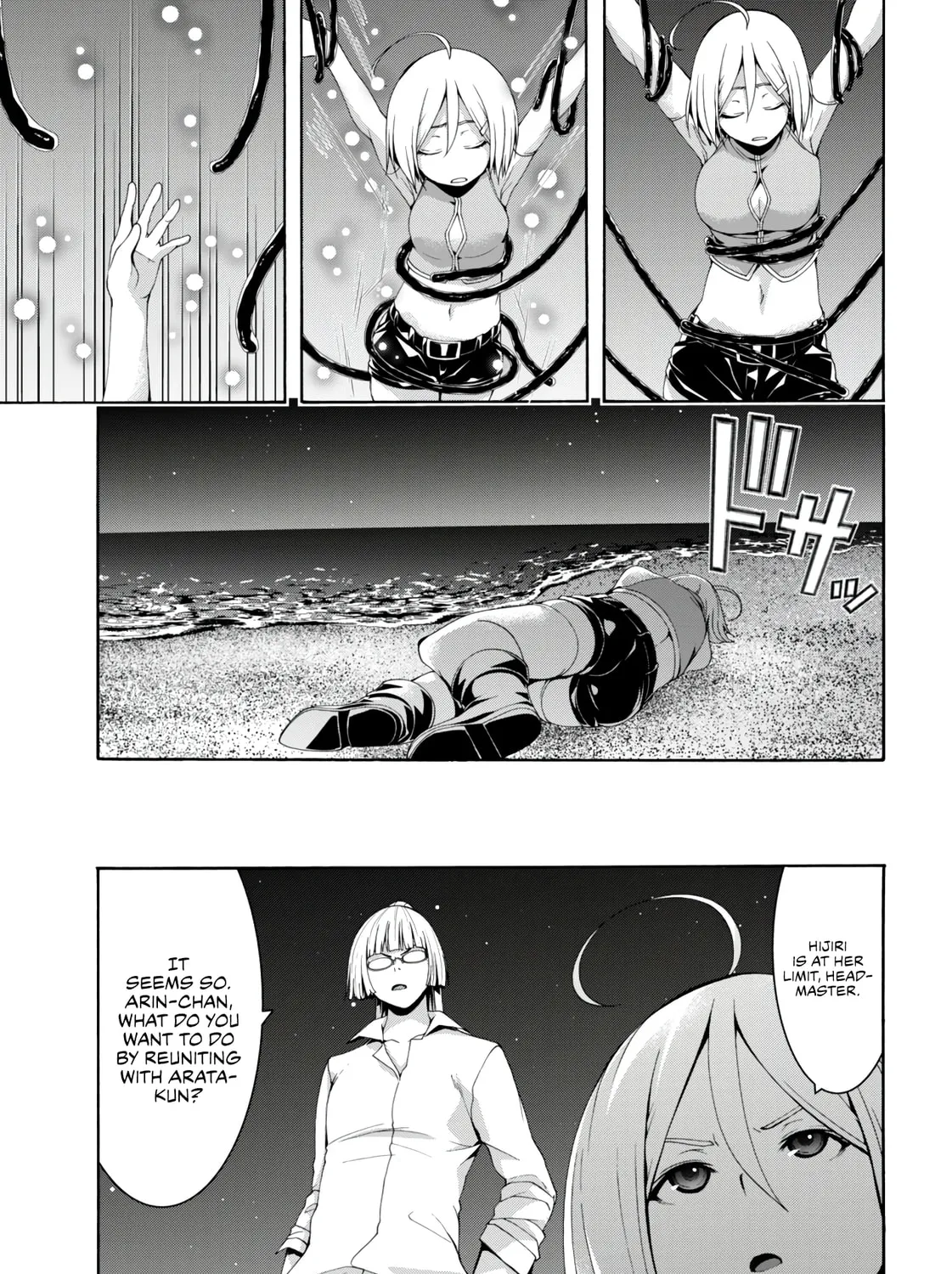 Trinity Seven: The Seven Magicians Chapter 146 page 50 - 
