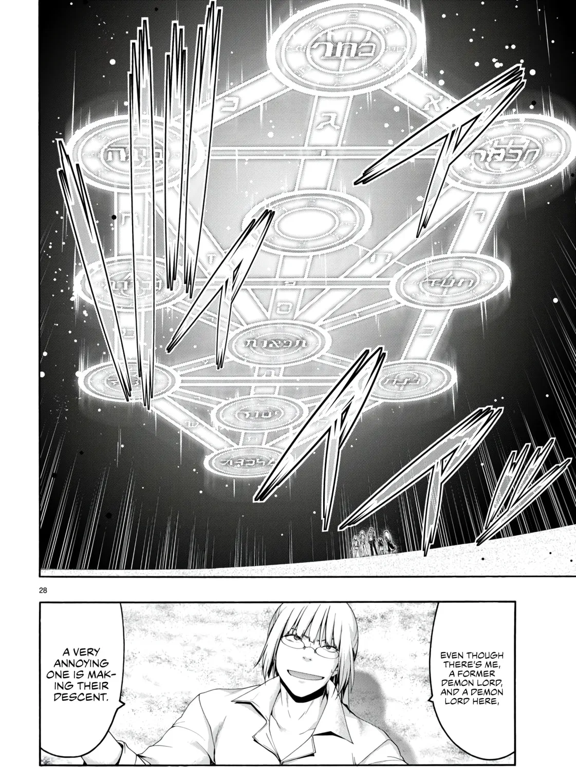 Trinity Seven: The Seven Magicians Chapter 146 page 56 - 