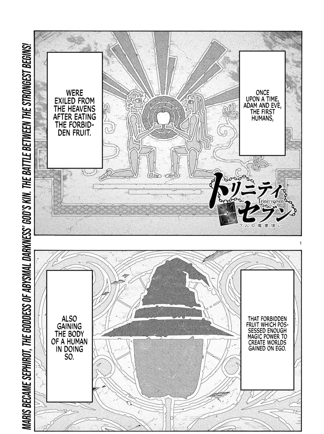 Trinity Seven: The Seven Magicians Chapter 147 page 2 - 