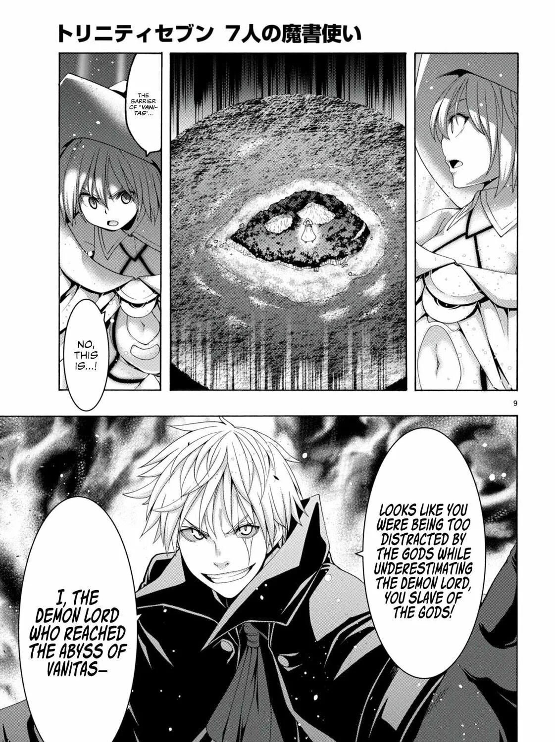 Trinity Seven: The Seven Magicians Chapter 147 page 18 - 