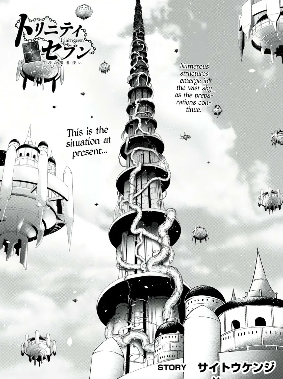 Trinity Seven: The Seven Magicians Chapter 148 page 2 - 