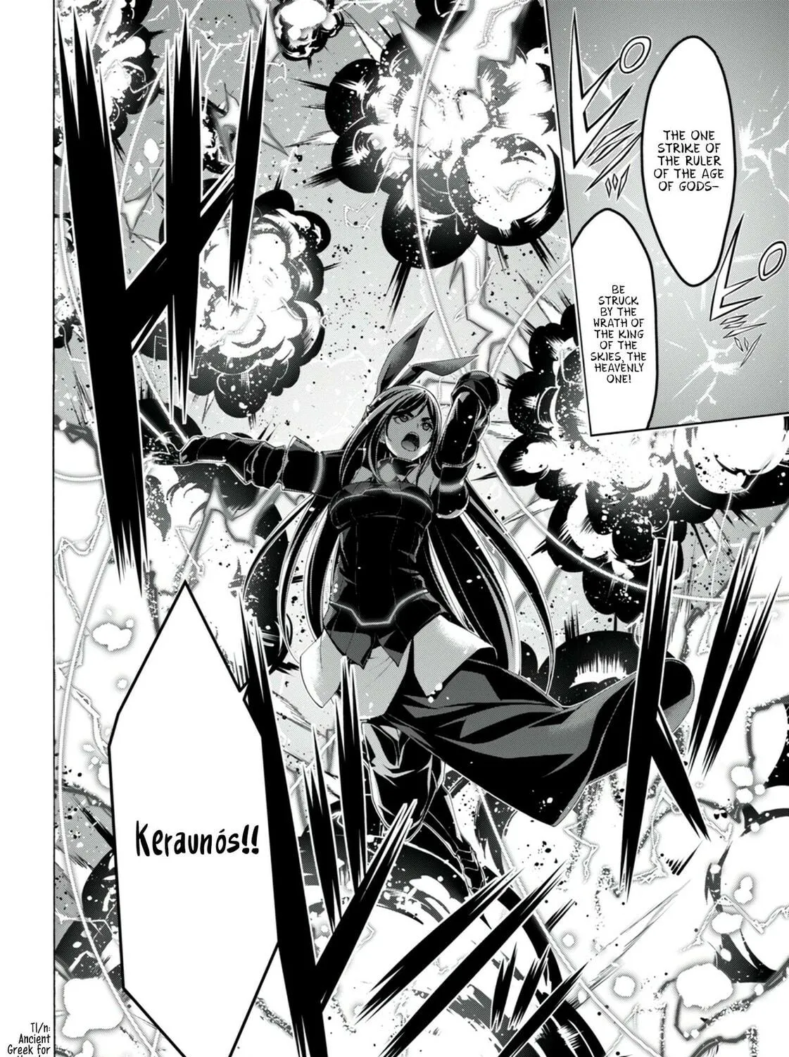 Trinity Seven: The Seven Magicians Chapter 148 page 16 - 