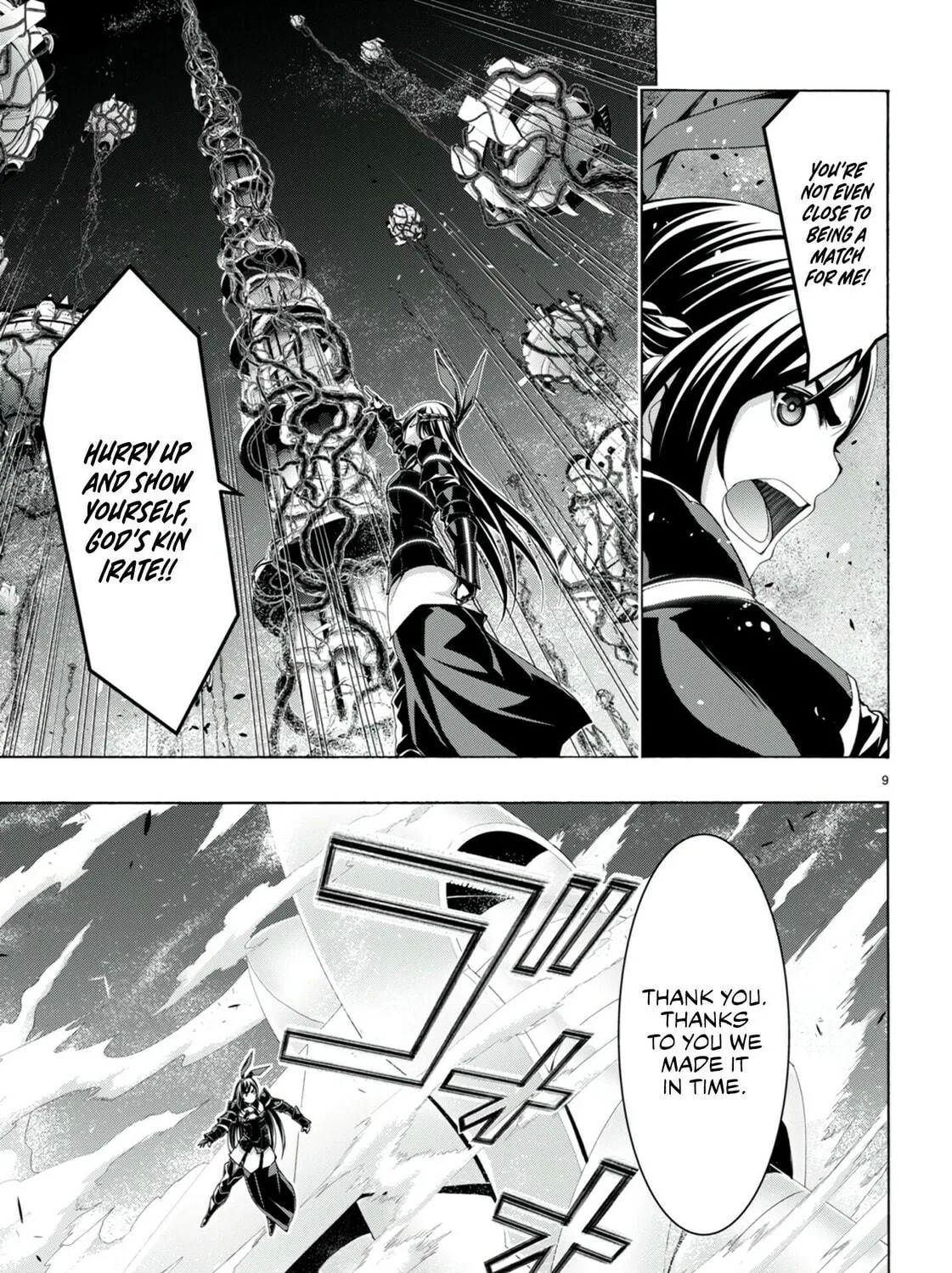Trinity Seven: The Seven Magicians Chapter 148 page 18 - 