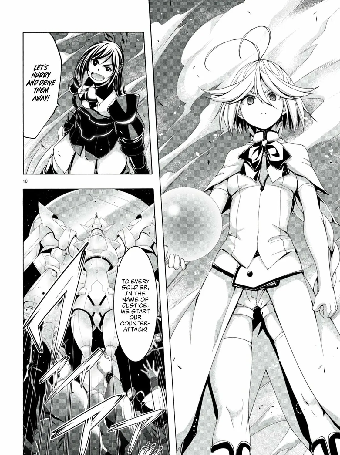 Trinity Seven: The Seven Magicians Chapter 148 page 20 - 
