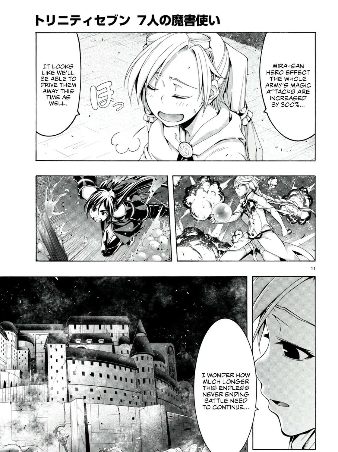 Trinity Seven: The Seven Magicians Chapter 148 page 22 - 