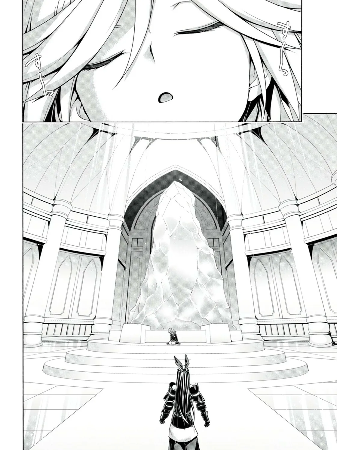 Trinity Seven: The Seven Magicians Chapter 148 page 36 - 