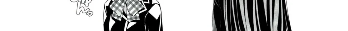 Trinity Seven: The Seven Magicians Chapter 148 page 45 - 