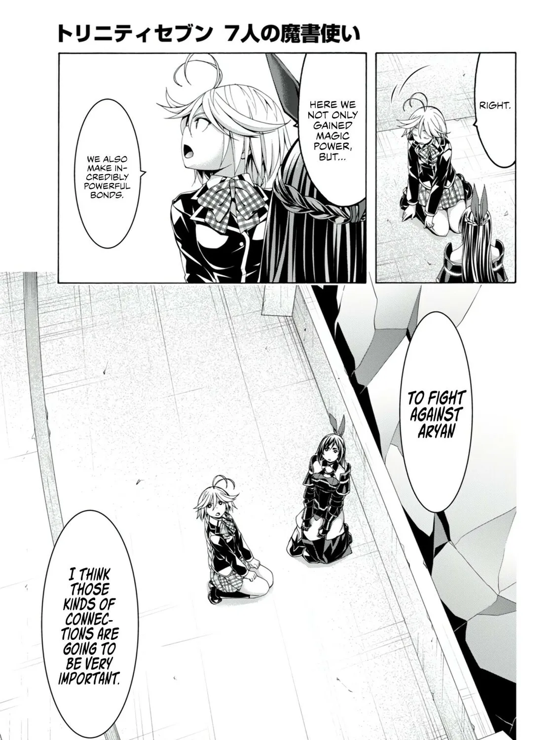 Trinity Seven: The Seven Magicians Chapter 148 page 50 - 