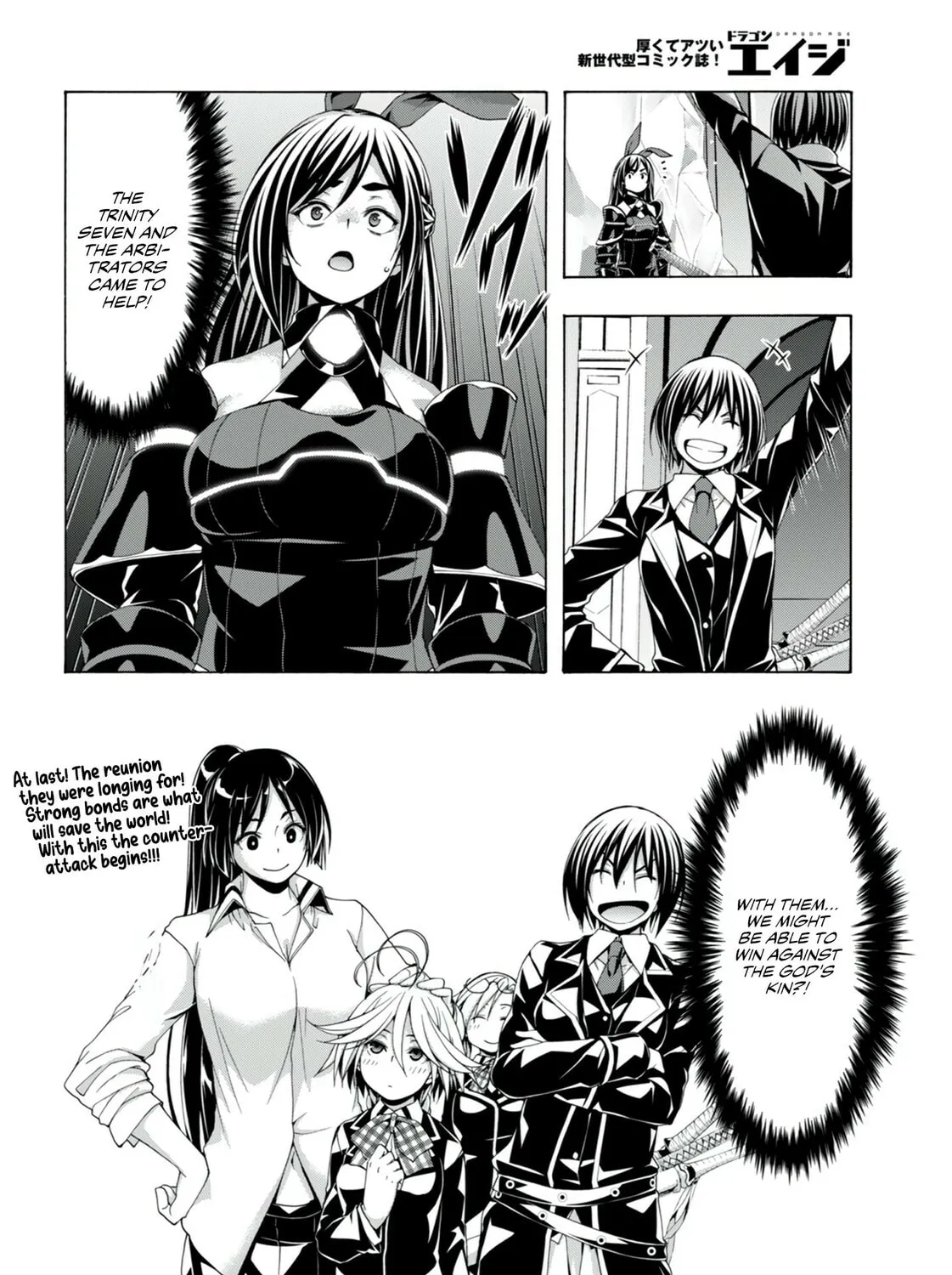 Trinity Seven: The Seven Magicians Chapter 148 page 60 - 
