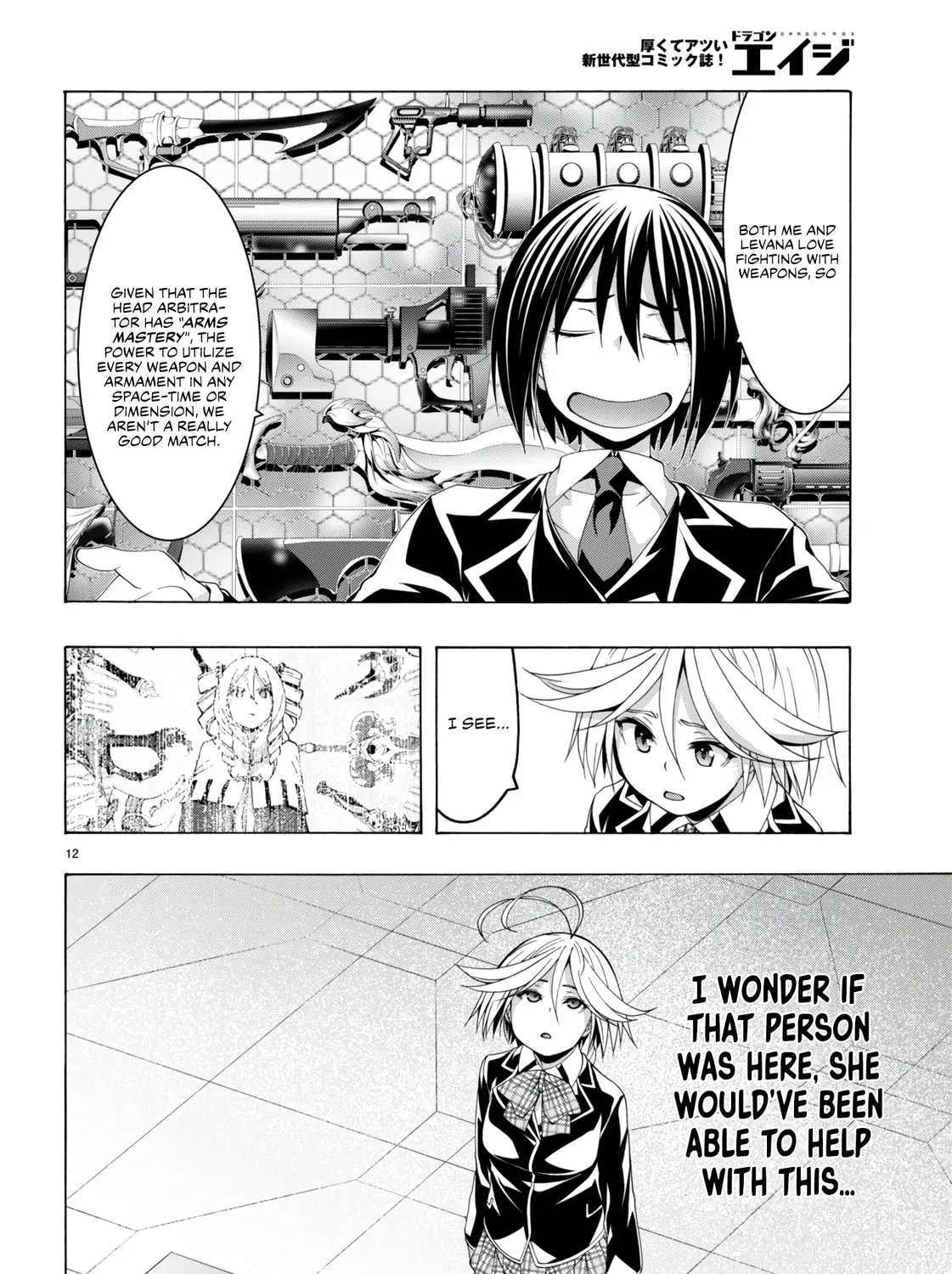 Trinity Seven: The Seven Magicians Chapter 149 page 24 - 