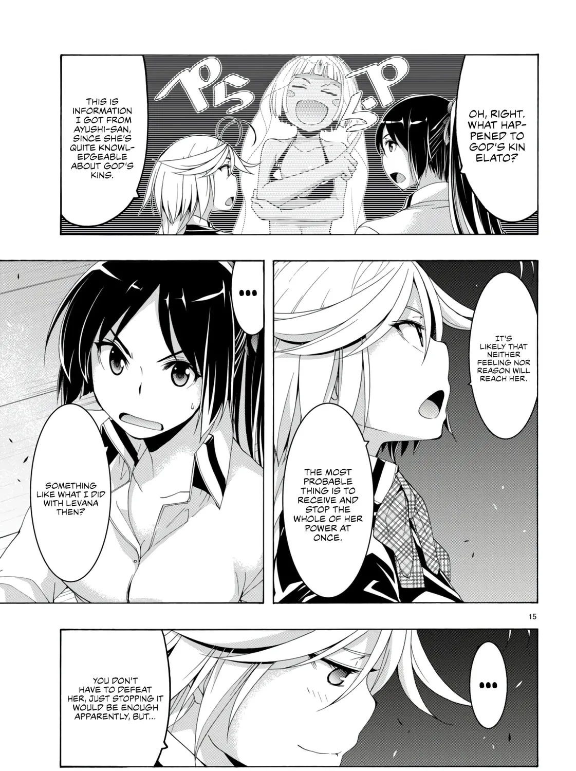 Trinity Seven: The Seven Magicians Chapter 149 page 30 - 
