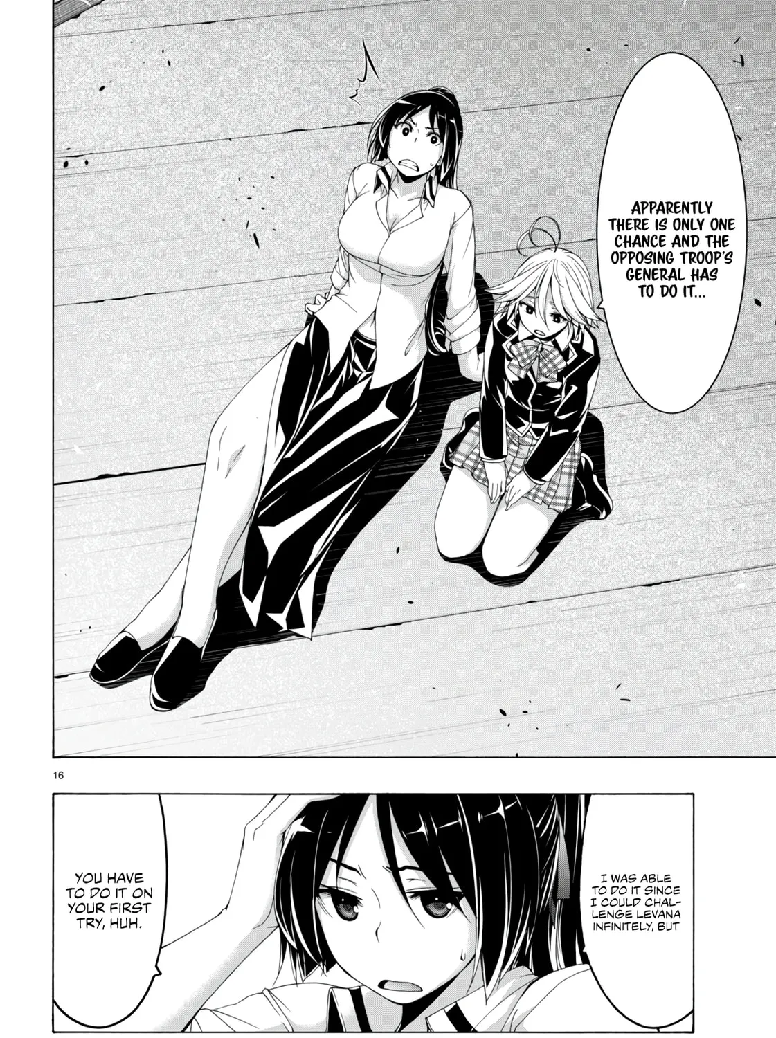 Trinity Seven: The Seven Magicians Chapter 149 page 32 - 