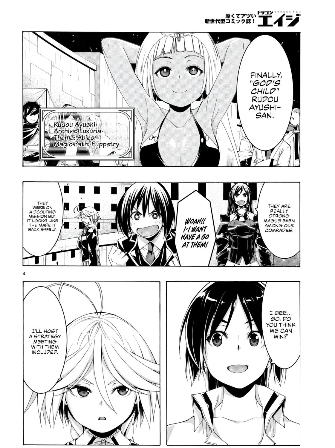 Trinity Seven: The Seven Magicians Chapter 149 page 8 - 