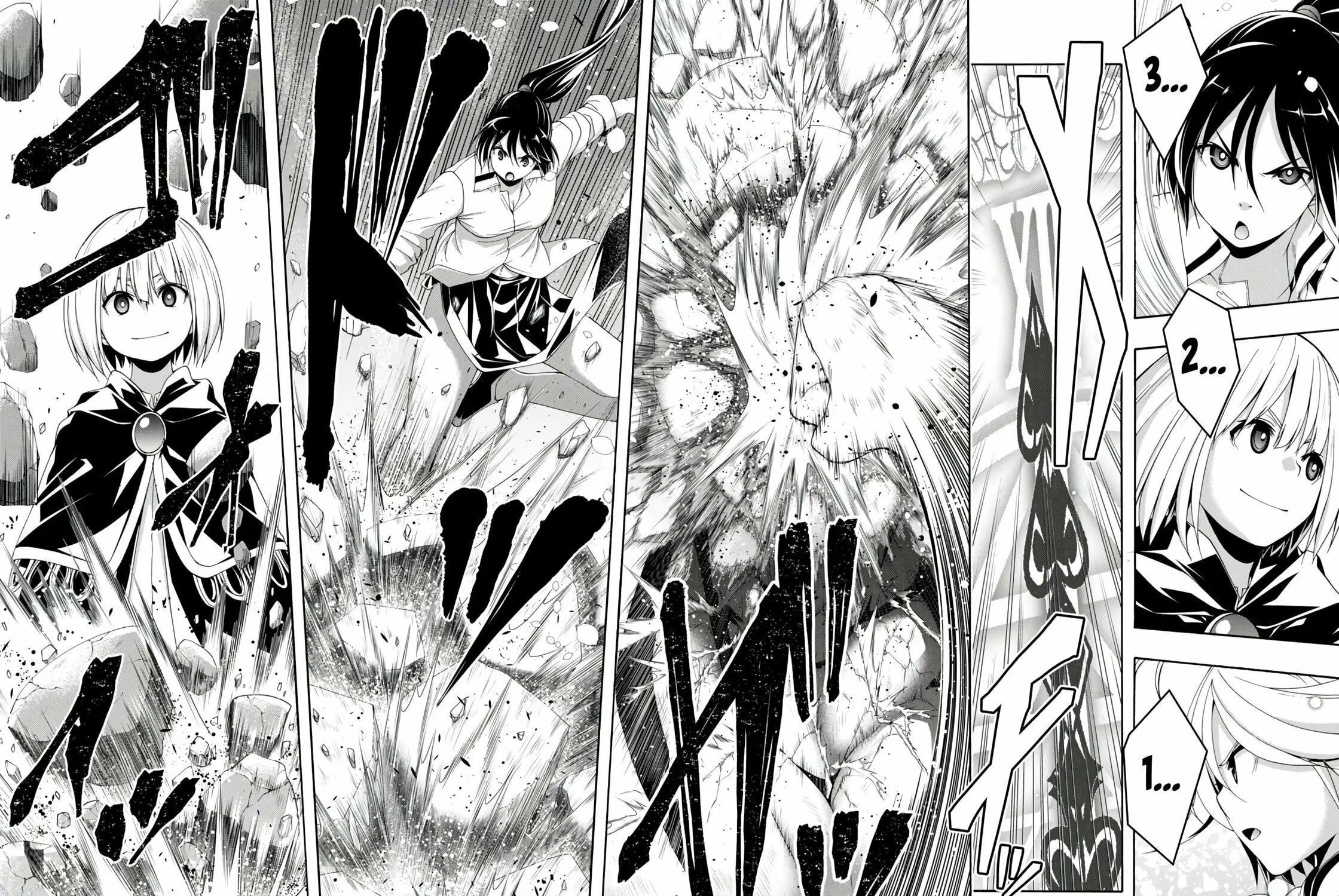 Trinity Seven: The Seven Magicians Chapter 150 page 42 - 